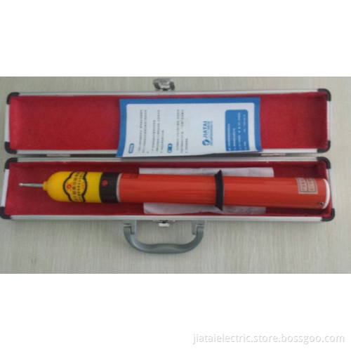 0.1-500kv fiberglass telescopic electroscope